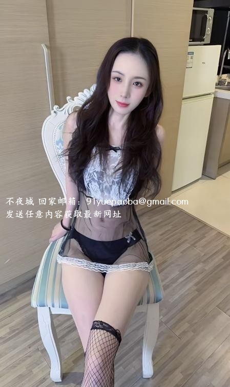 性感小骚臀瑶瑶