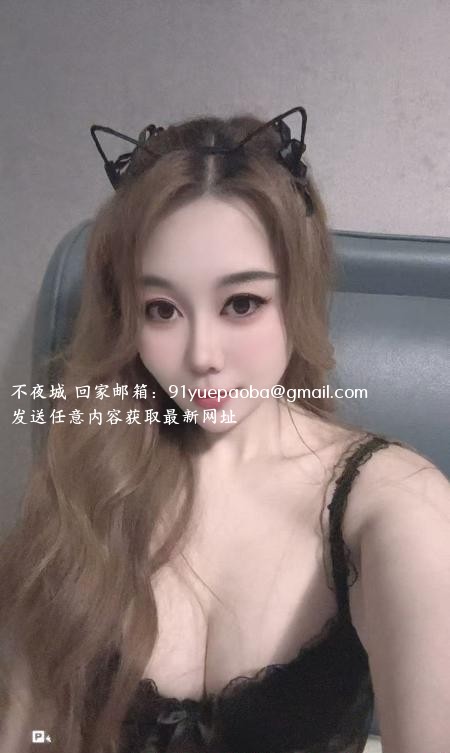萧山服务系菲菲