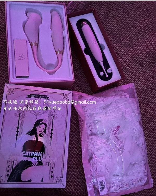 汉口女神姐姐