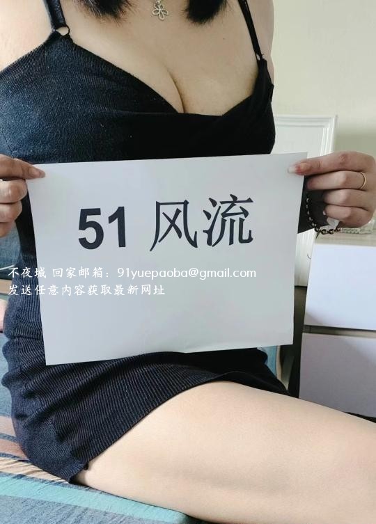 大朗带毒龙