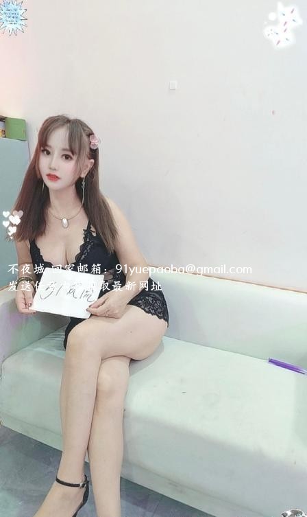 上城区少妇西西
