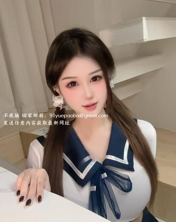 雨花大胸骚妹