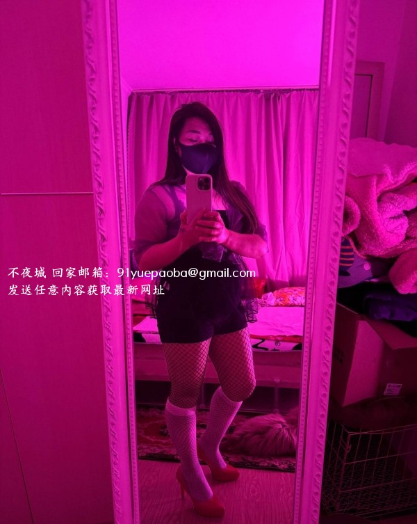 夫子庙熟女