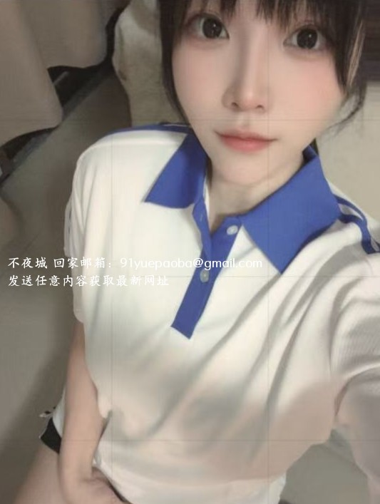 罗湖质朴文艺小萝莉