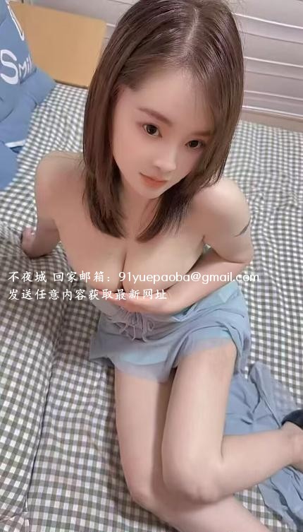 服务系小姐姐