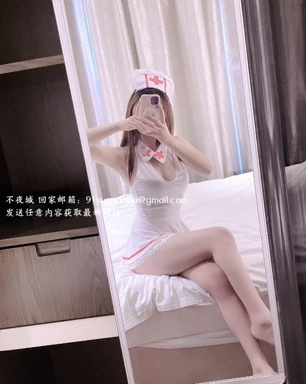 合肥御姐