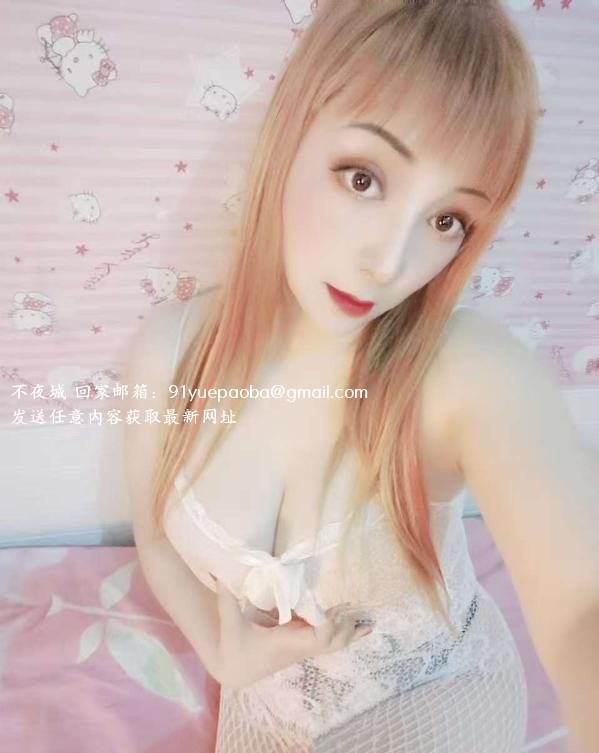 可拍视频的仙仙老师