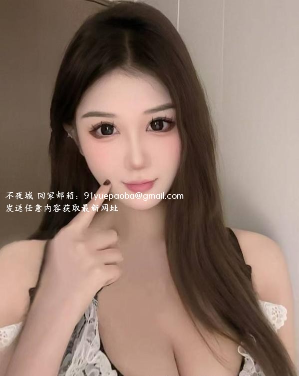 雨花大胸骚妹