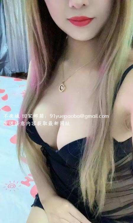 蜀山大胸妹