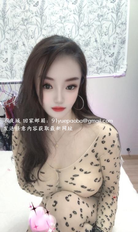 吞金三通女王