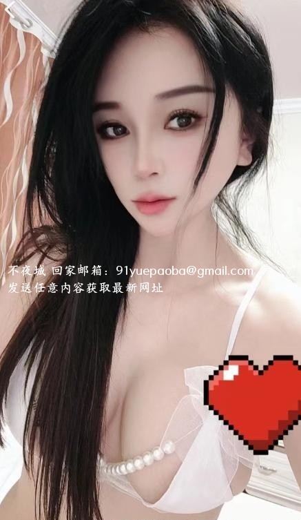 性感制服大胸香儿