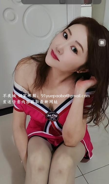 瑶海孄蘭