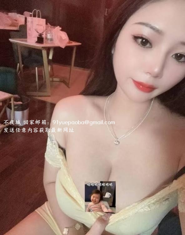 御姐mimi