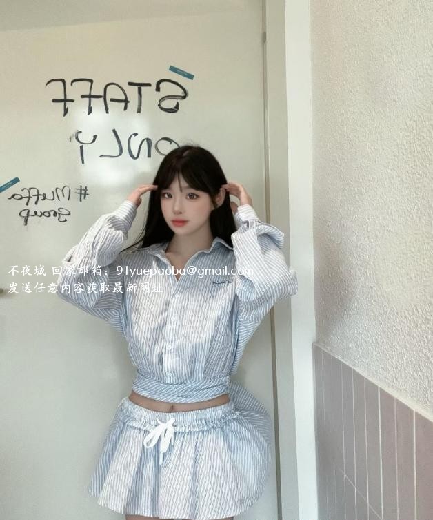 萝莉羊
