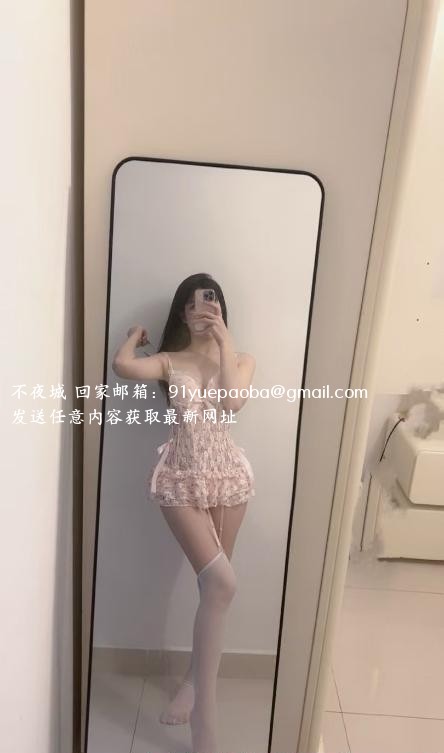 天河大长腿小迪