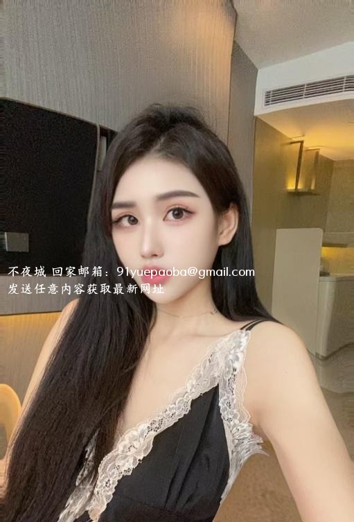 天河大长腿小迪
