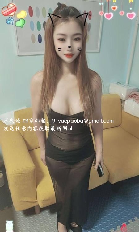 丹阳连体黑丝情趣琪琪