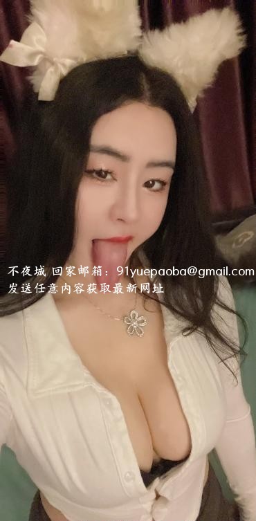 性感尤物卡卡