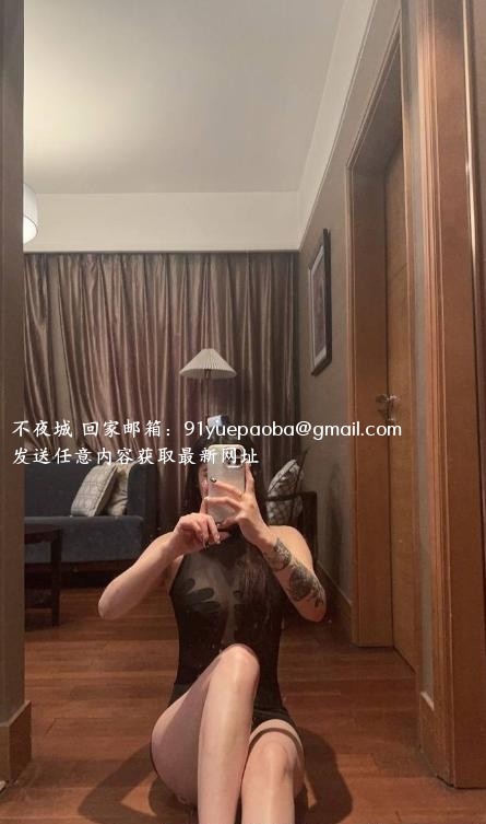 丝袜制服西西