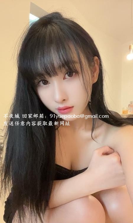 天河大长腿小迪