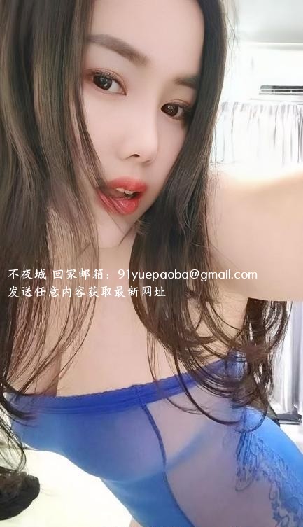 宝安骚妇狐狸