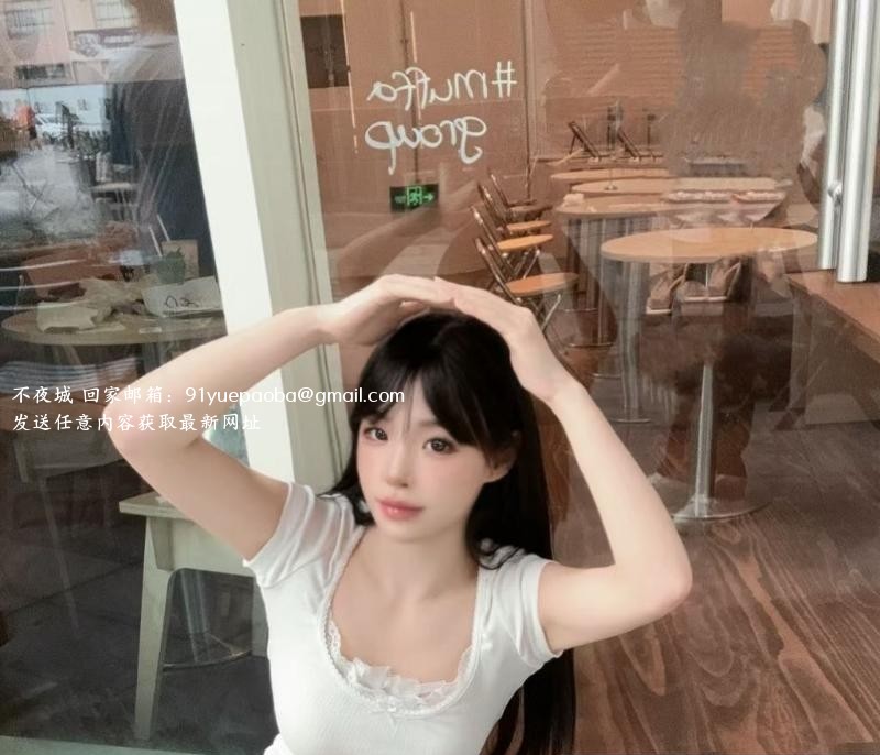 萝莉羊
