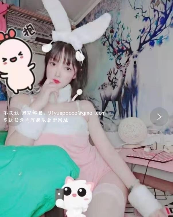 邻家小爱