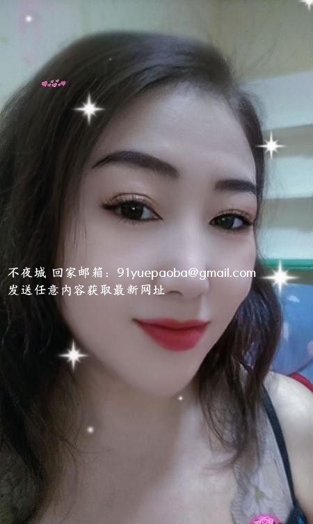 瑶海孄蘭