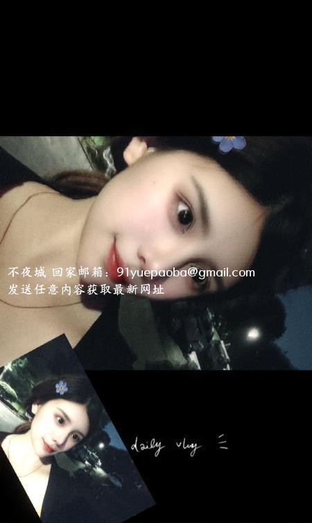 马群香香性价比很高