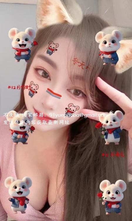 大智路姐姐