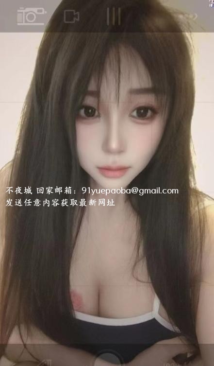 性感制服大胸香儿