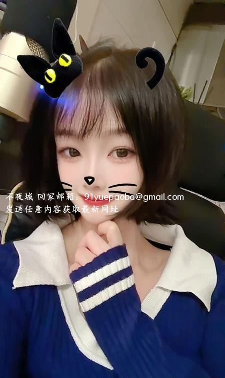 邻家小爱