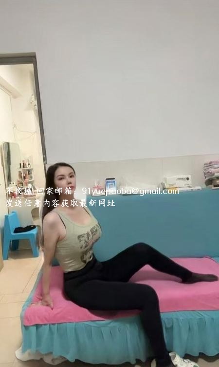 福永大凶少妇紫琪