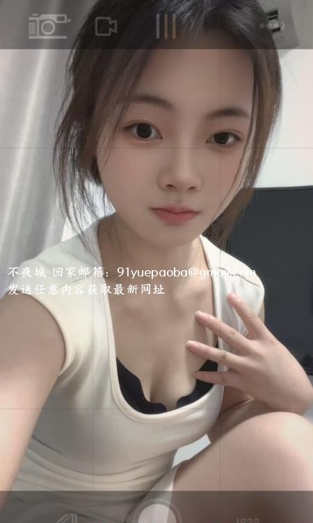 建邺小仙女
