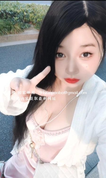 萧山肥臀bbw