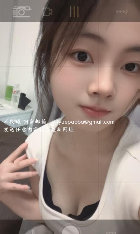 建邺小仙女