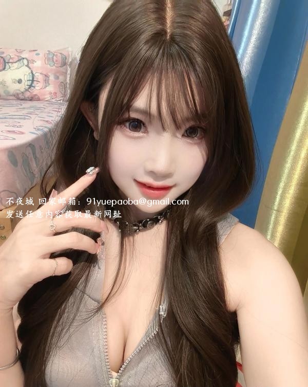 天河区颜萝莉妹妹
