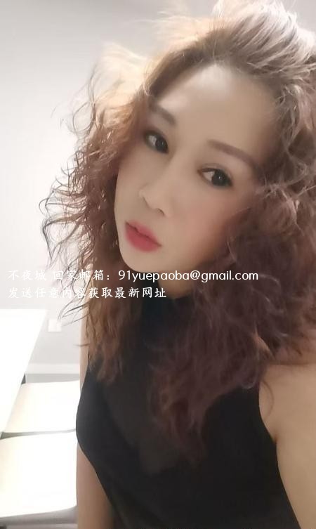 熟女港姐