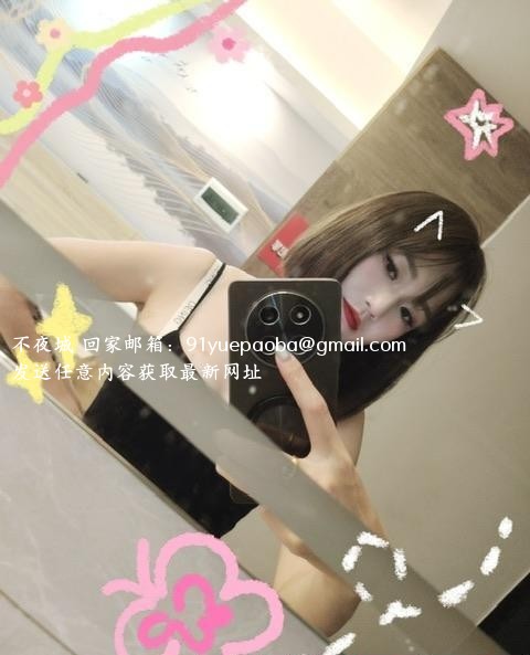 服务型短发御姐