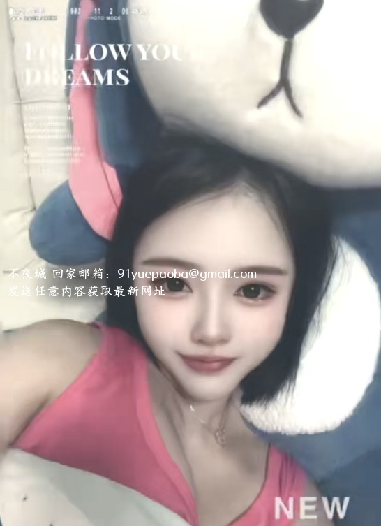 河东中项