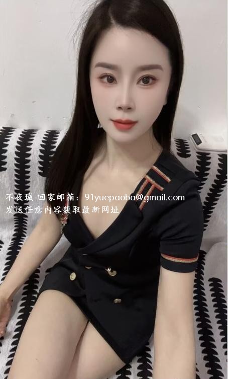 余杭美少妇叶子