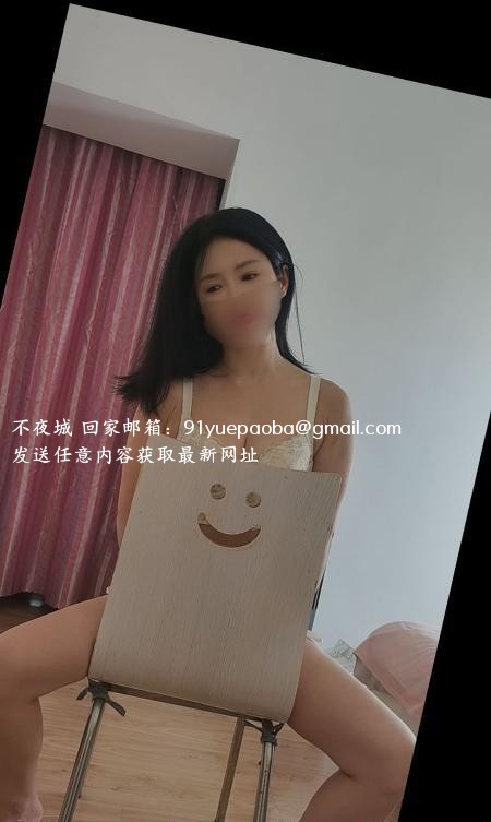 汉口少妇