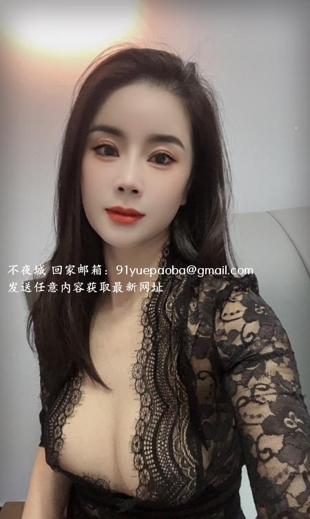 余杭美少妇叶子