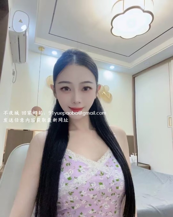 罗湖御姐大美丽