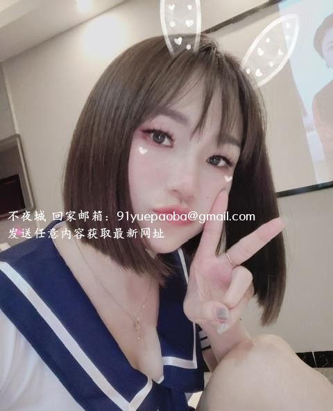服务型短发御姐