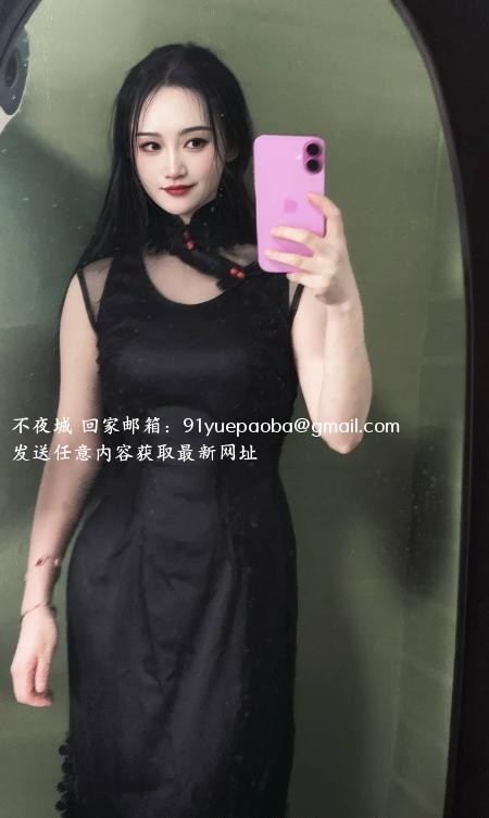 普陀性感翘臀猫老师