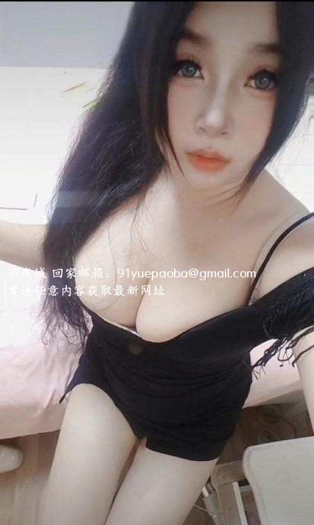 萧山肥臀bbw