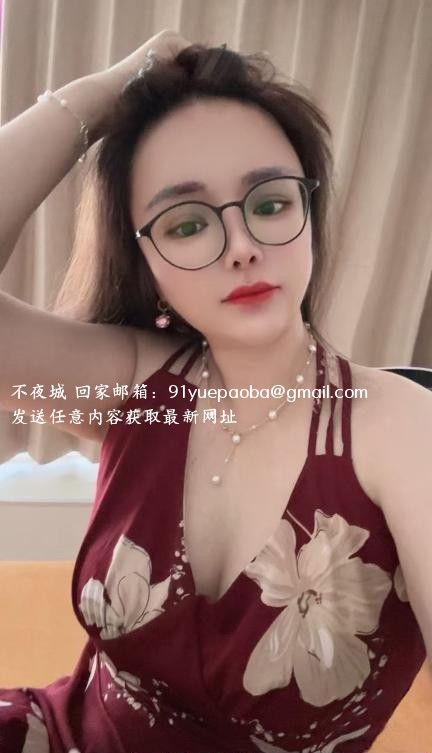 上城区大奶函函