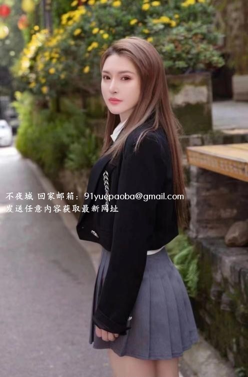 江北气质尤物欣儿