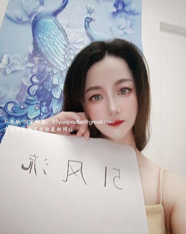 水床服务